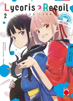 Volume cover